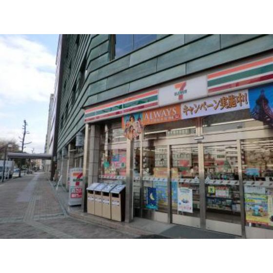コンビニ　セブンイレブン広島宝町店（コンビニ）まで204m