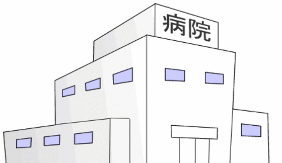 病院　林病院（病院）まで549m