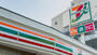 コンビニ　セブンイレブン 中央区役所前店（コンビニ）まで195m