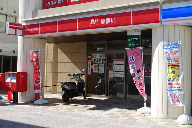 Colo・rituraUの周辺写真