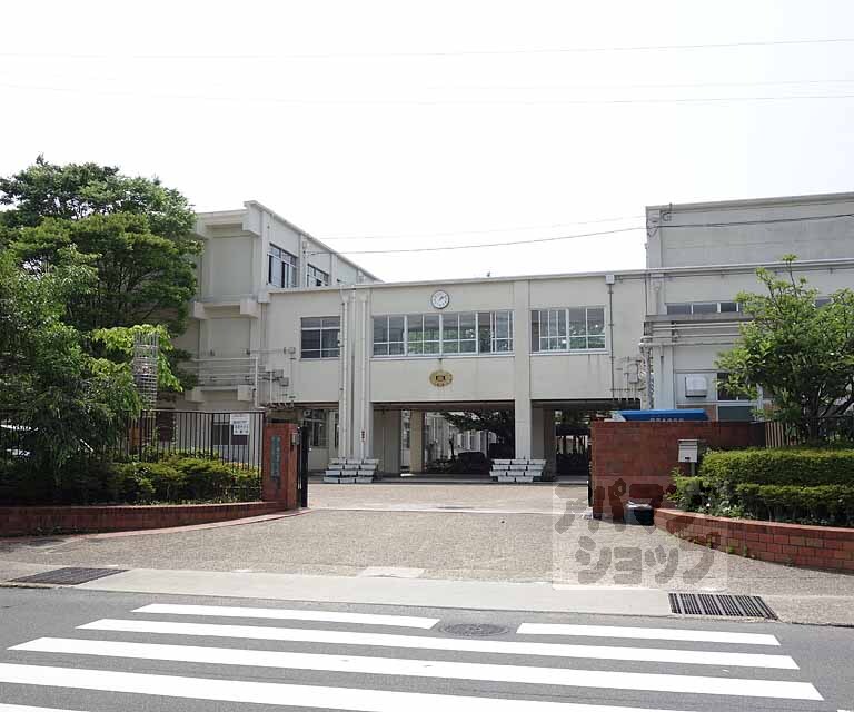 小学校　山階南小学校（小学校）まで370m