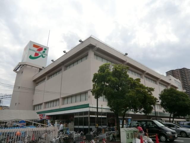 ショッピングセンター　イトーヨーカドー（ショッピングセンター）まで600m