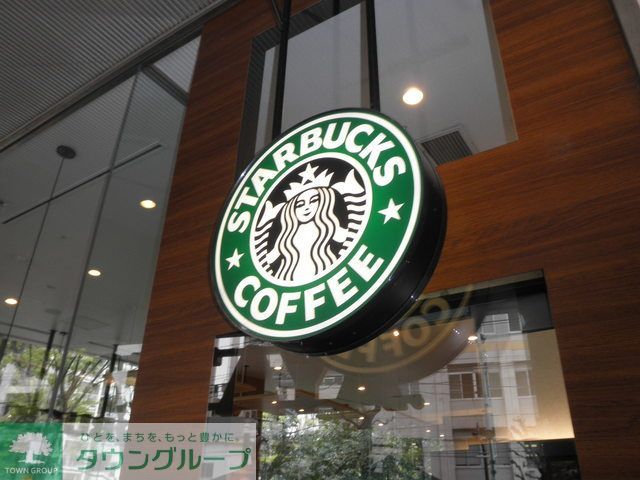 飲食店　スターバックスコーヒー白金高輪店（飲食店）まで450m