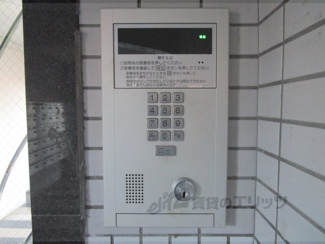 セキュリティ　オートロック