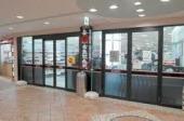 スーパー　スーパーKOHYO川西店（スーパー）まで440m