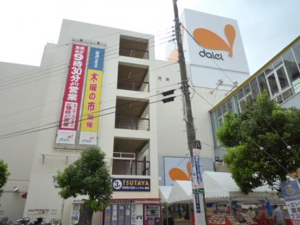 スーパー　ダイエー 池田駅前店（スーパー）まで859m