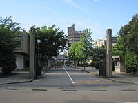大学・短大　金沢工業大学 臨床心理センター（大学・短大）まで776m