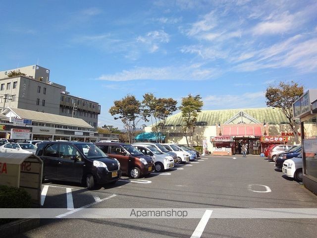 スーパー　サニーマート／高須店（スーパー）まで474m