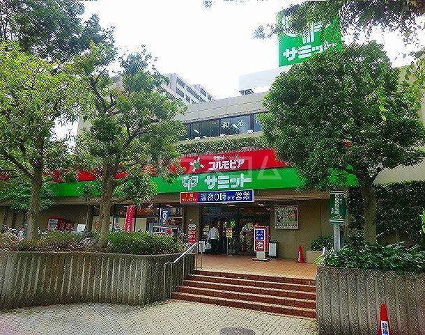 スーパー　サミットストア シーアイハイツ和光店（スーパー）まで1950m