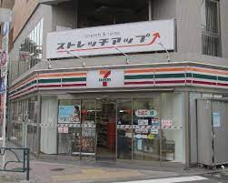 コンビニ　セブンイレブン 西麻布3丁目店（コンビニ）まで502m