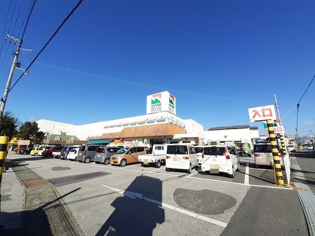 スーパー　ナンコクスーパーパステ店（スーパー）まで900m