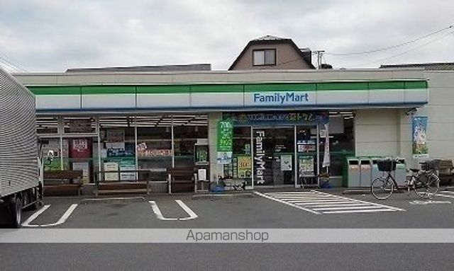 コンビニ　ファミマ　さいたま原山２丁目店（コンビニ）まで550m