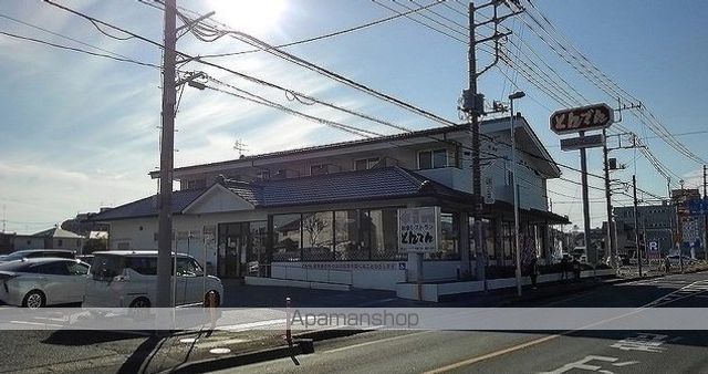 飲食店　とんでん　原山店（飲食店）まで1000m