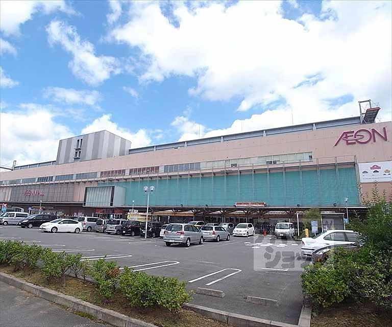 その他　イオンモール京都五条（その他）まで700m