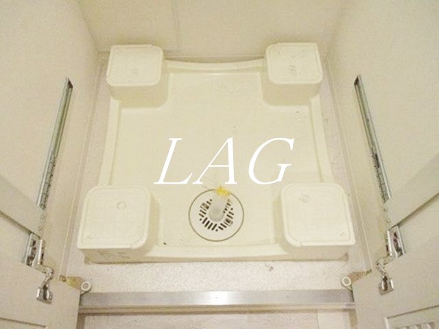 その他設備　室内洗濯機置き場です。