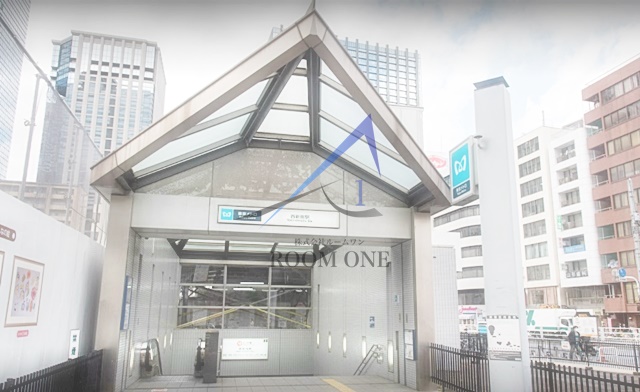 その他　西新宿駅（その他）まで1087m