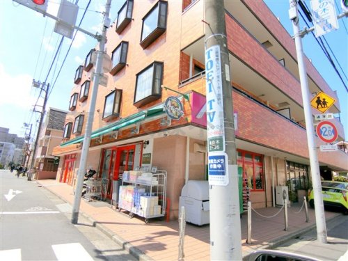 スーパー　まいばすけっと 鵜の木２丁目店（スーパー）まで539m
