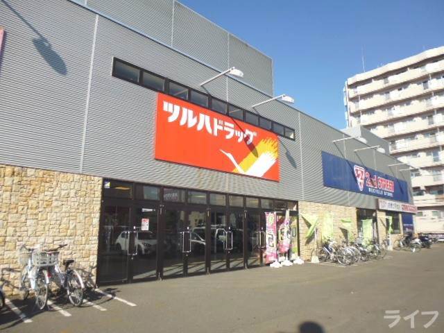ドラックストア　ツルハドラッグクレッセ琴似店（ドラッグストア）まで180m