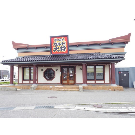 飲食店　カルビ大将塩尻店（飲食店）まで594m