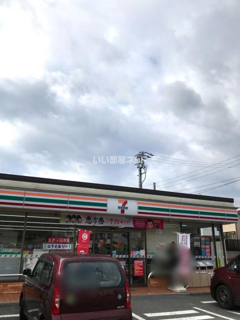コンビニ　セブンイレブン 瀬戸北松山町店（コンビニ）まで533m