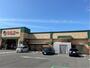 スーパー　マルエー土居原店（スーパー）まで963m