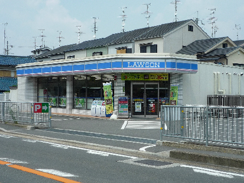 コンビニ　ローソン 交野私市四丁目店（コンビニ）まで656m