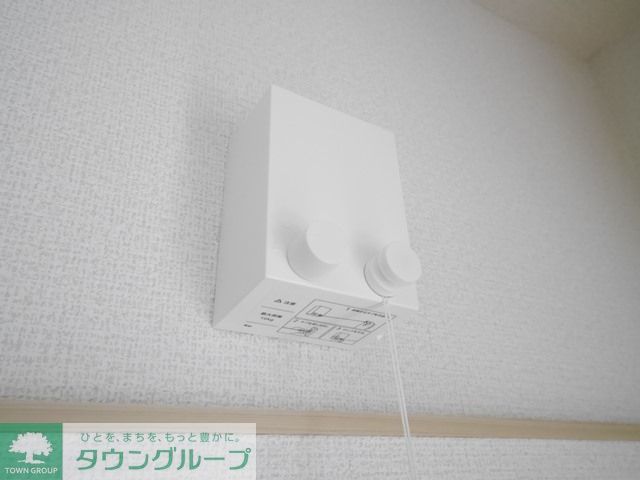 その他設備　設備