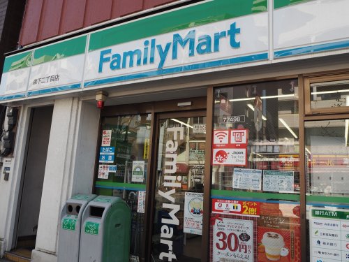 コンビニ　ファミリーマート 森下二丁目店（コンビニ）まで88m