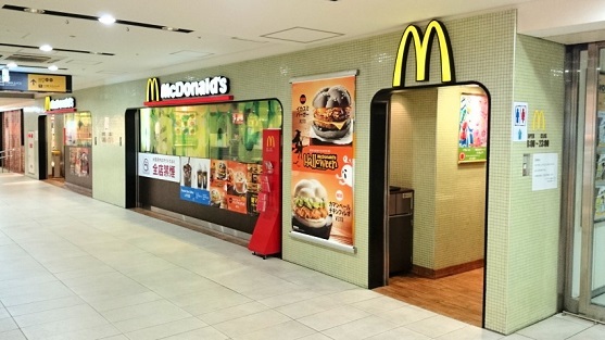 飲食店　マクドナルド 天満橋パナンテ店（飲食店）まで385m