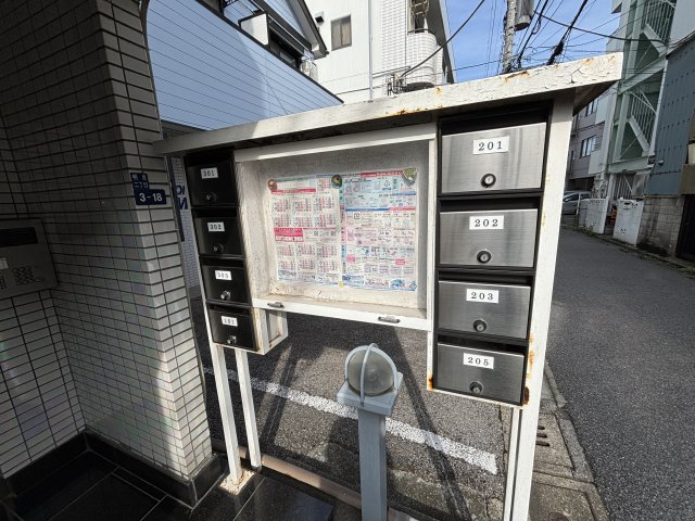 ウィンパールマンションのその他写真