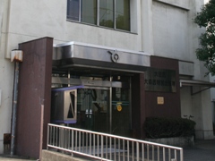 役所　大田区蒲田西特別出張所（役所）まで129m