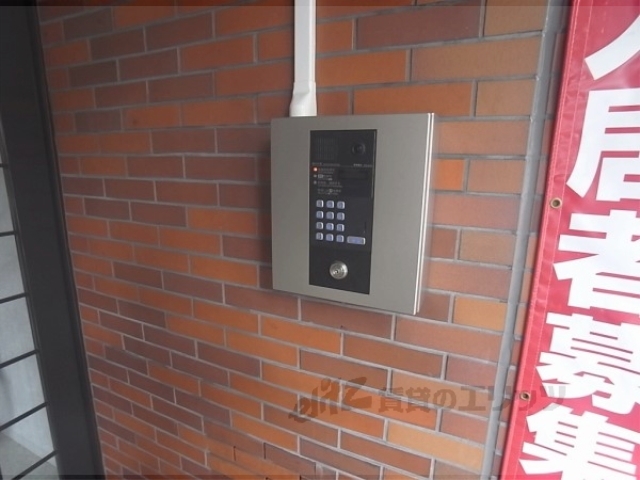 セキュリティ　オートロック