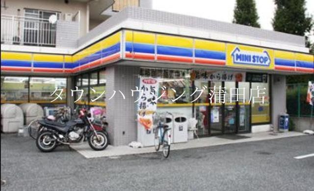コンビニ　ミニストップ大田中央店（コンビニ）まで839m