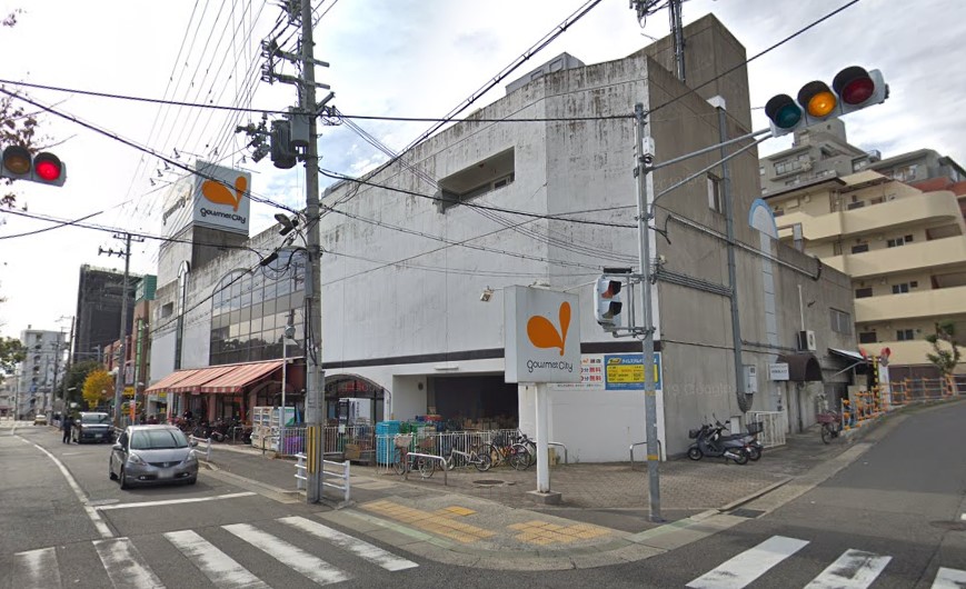 スーパー　グルメシティ 灘店（スーパー）まで169m
