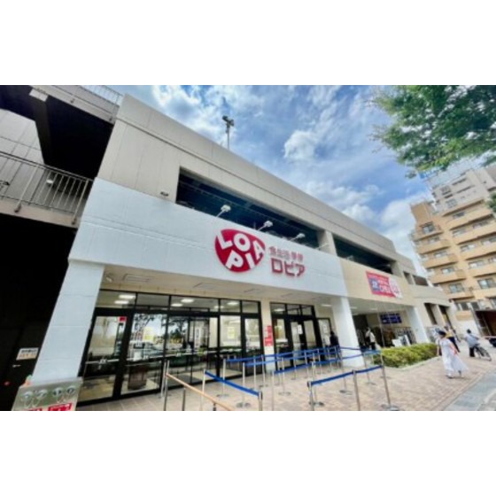 ホームセンター　スーパーバリューロピア松原店（ホームセンター）まで416m