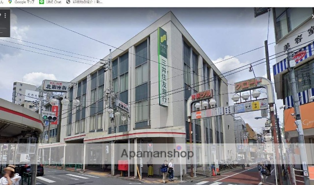 銀行　三井住友銀行（銀行）まで524m