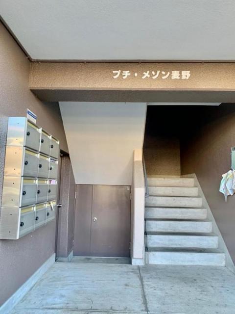 その他共有部分　【玄関】現況を優先致します。