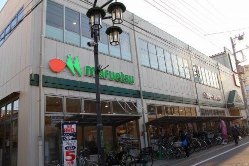 スーパー　マルエツ新田店（スーパー）まで304m