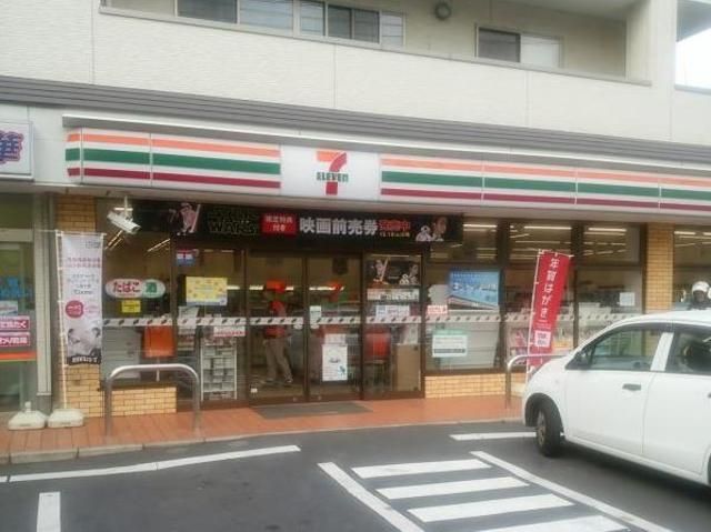 コンビニ　セブンイレブン川崎田島町店（コンビニ）まで252m