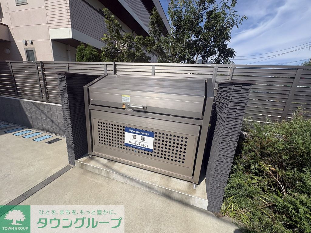 アズーロ鵠沼の外観写真