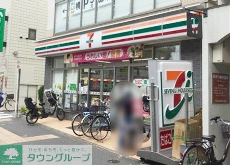 コンビニ　セブンイレブン桜上水駅北店（コンビニ）まで280m