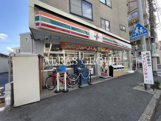 コンビニ　セブン-イレブン 川口本町１丁目店（コンビニ）まで206m