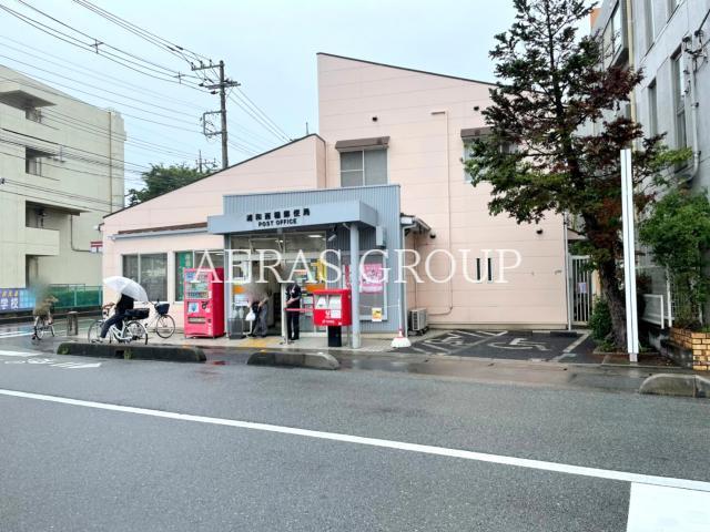 郵便局　浦和西堀郵便局（郵便局）まで682m