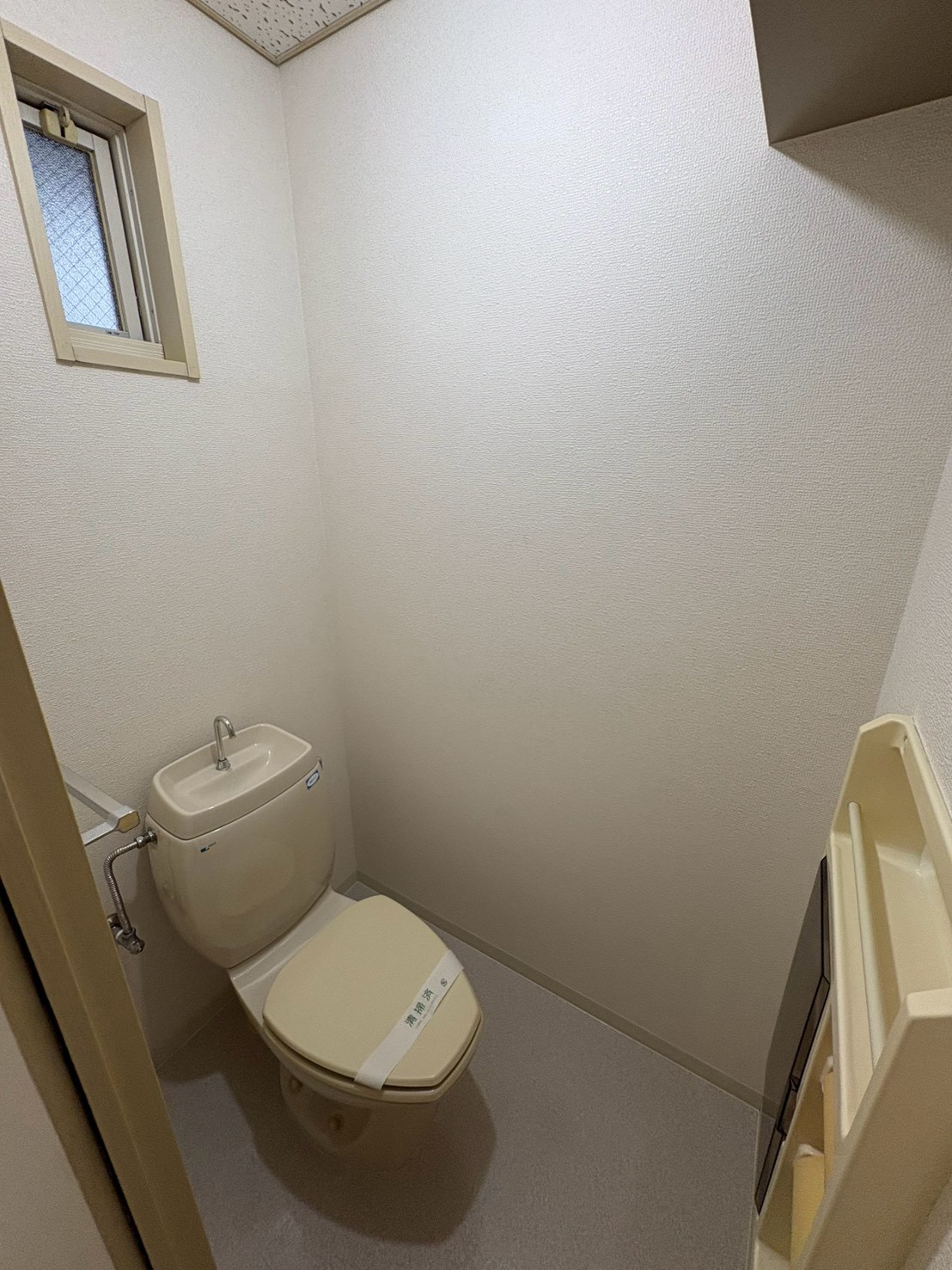 カネマスロイヤルコートのトイレ写真