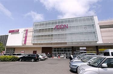 スーパー　イオン札幌桑園店（スーパー）まで651m