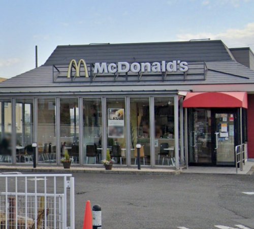 飲食店　マクドナルド（飲食店）まで881m