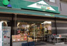 スーパー　マルエツ プチ 千石店（スーパー）まで225m