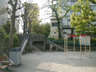 公園　大塚窪町公園（公園）まで767m