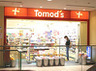 ドラックストア　トモズ 品川インターシティ店（ドラッグストア）まで922m