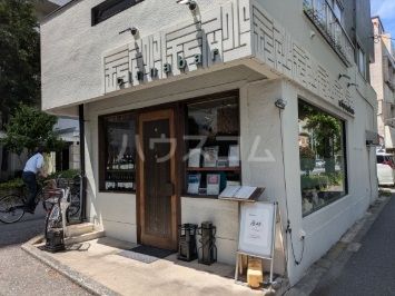 飲食店　cinnabar 辰砂（飲食店）まで1585m